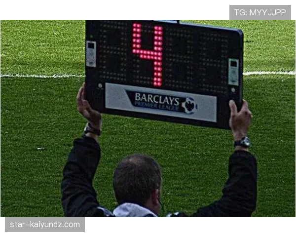 伤停补时规则详解及裁判判罚时长的关键原则