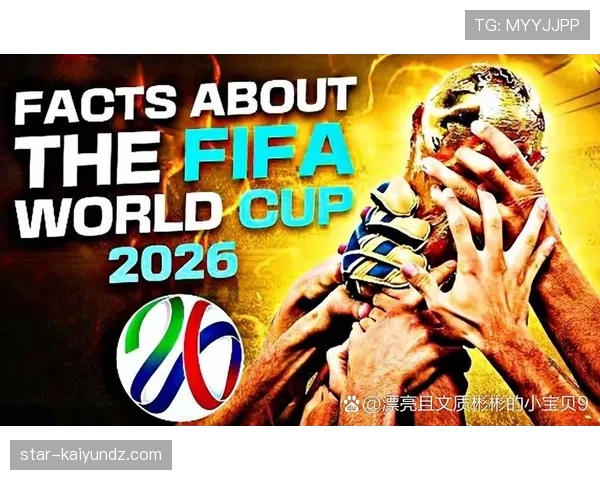 2026世界杯48队12小组赛制如何规定，小组第三如何出线